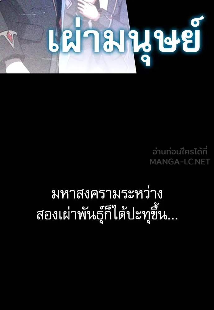 หน้า 90