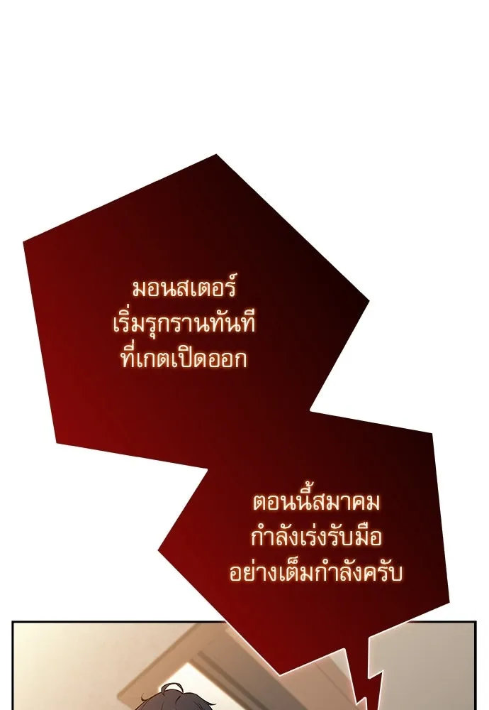 หน้า 127