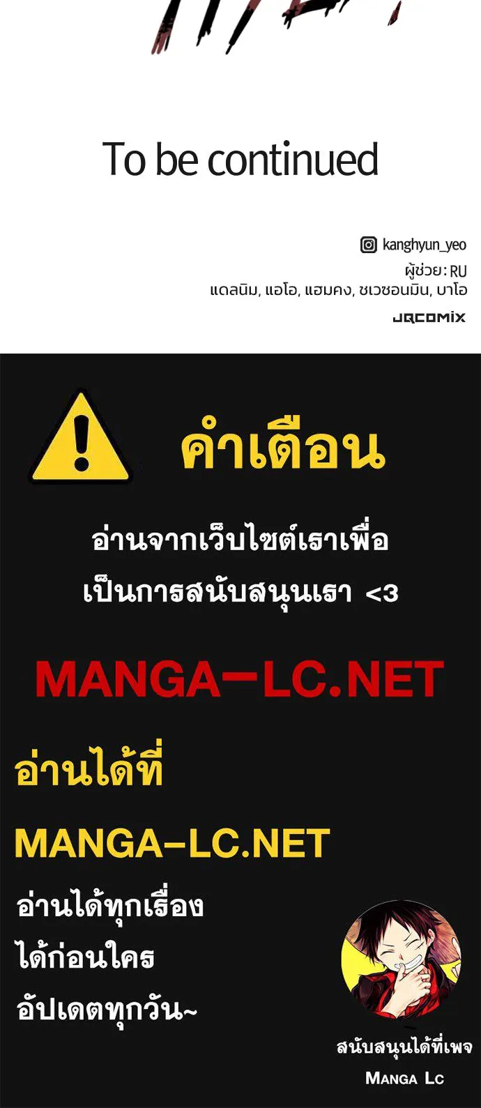 หน้า 117