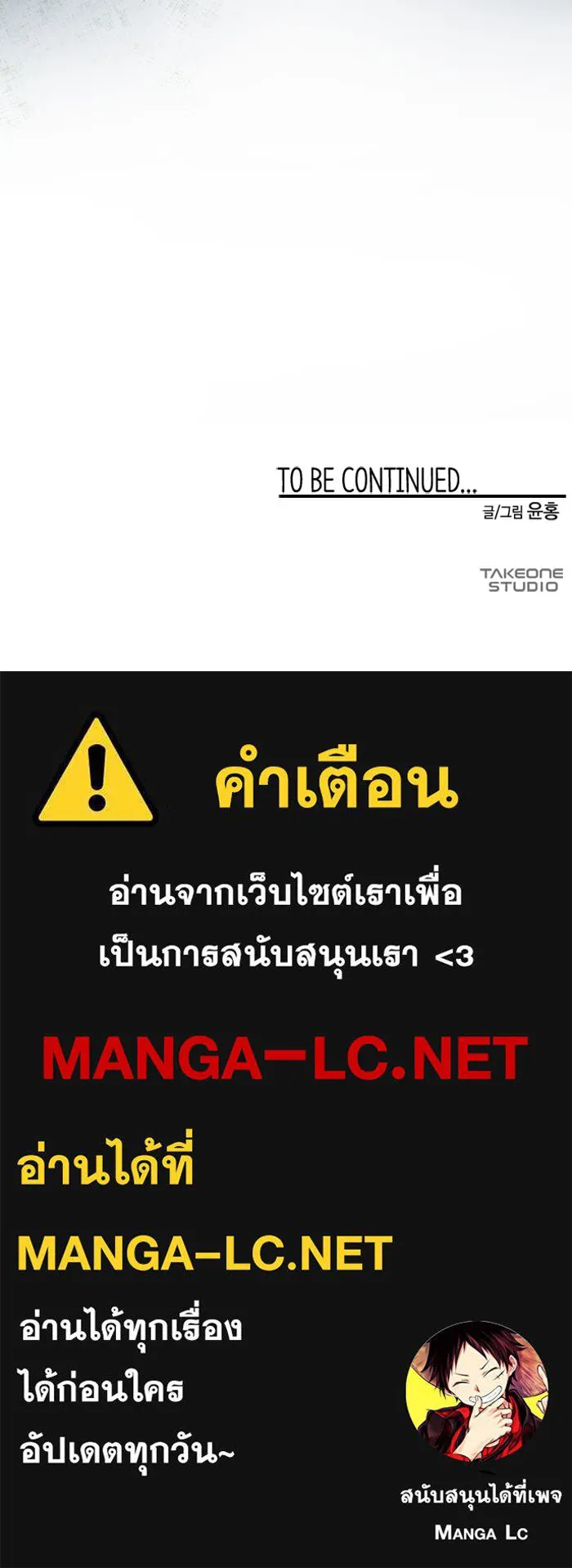 หน้า 125