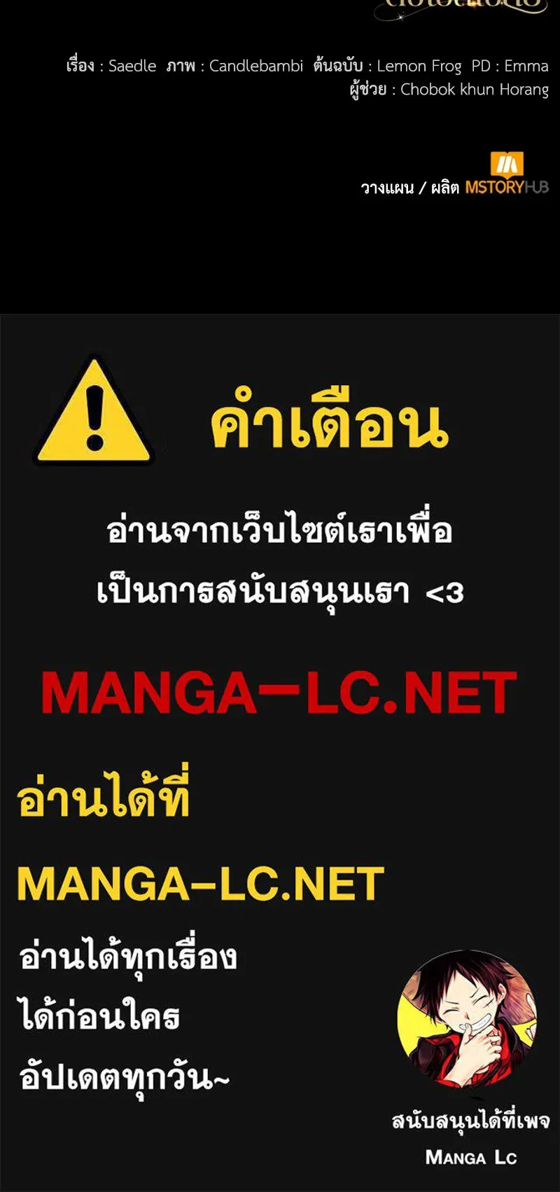 หน้า 127