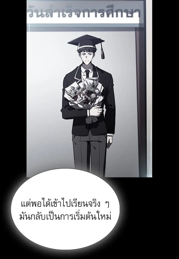 หน้า 118