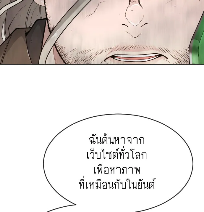 หน้า 134