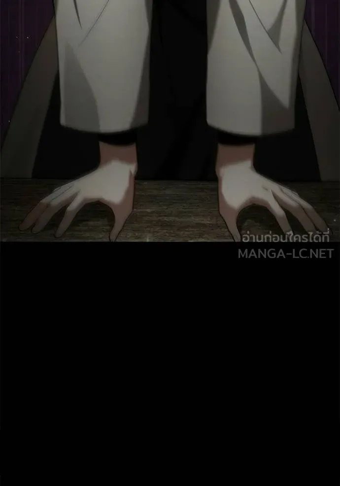 หน้า 111