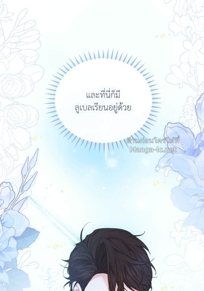 หน้า 109