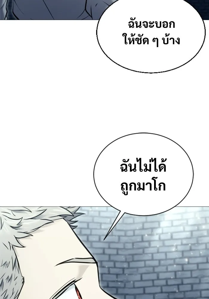 หน้า 152
