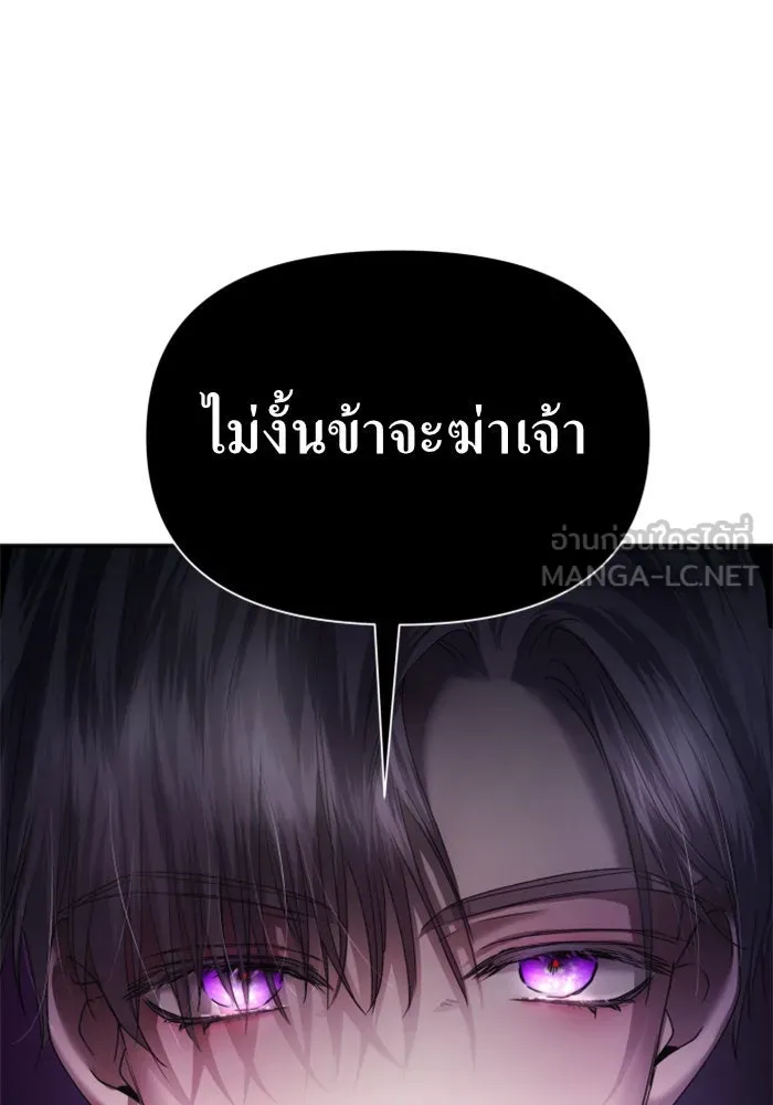 หน้า 165
