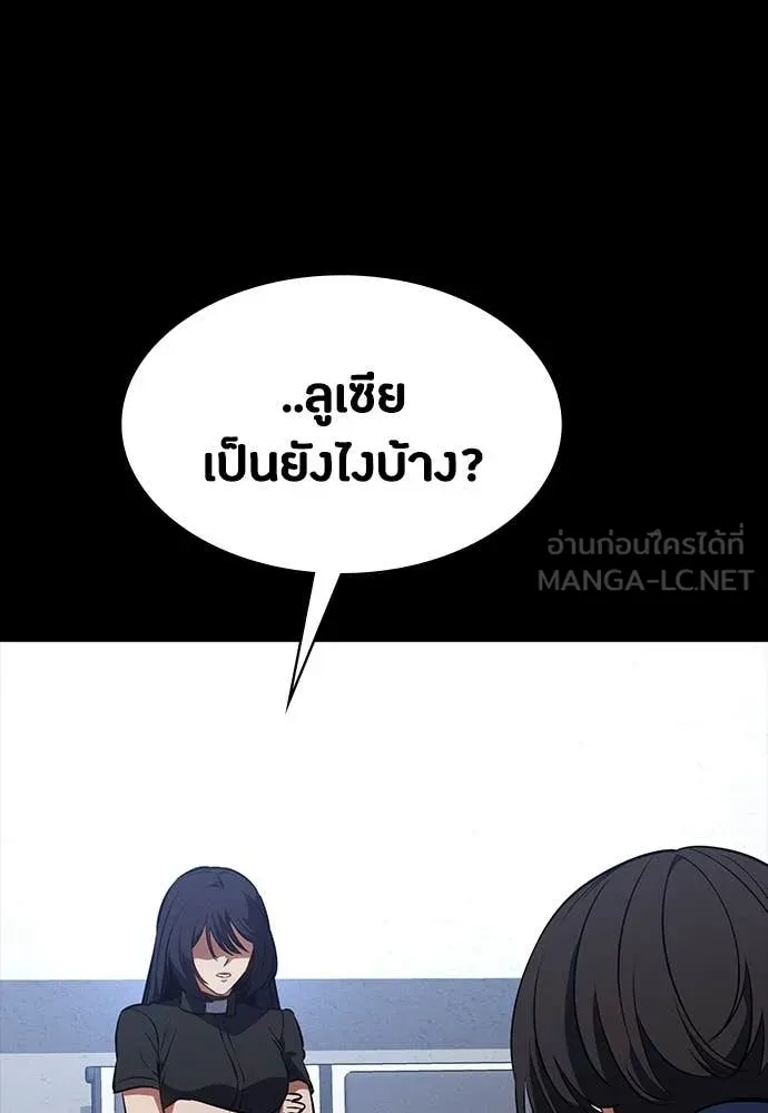 หน้า 92