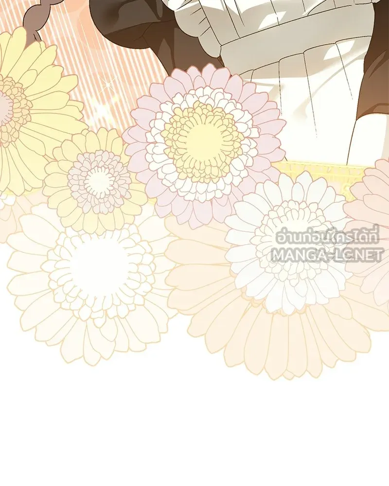 หน้า 105