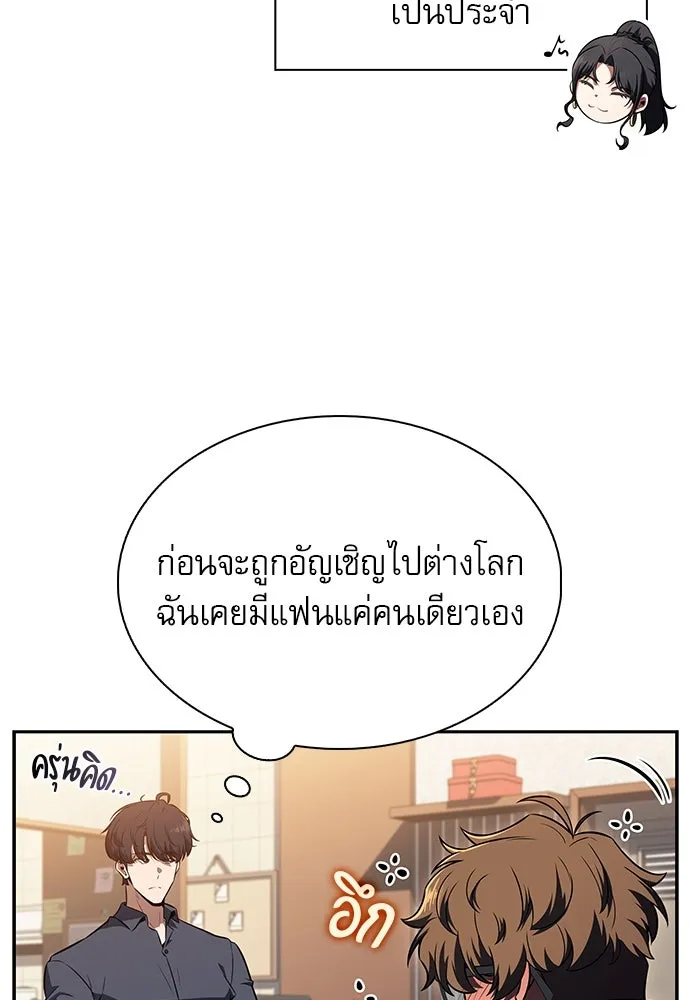 หน้า 58