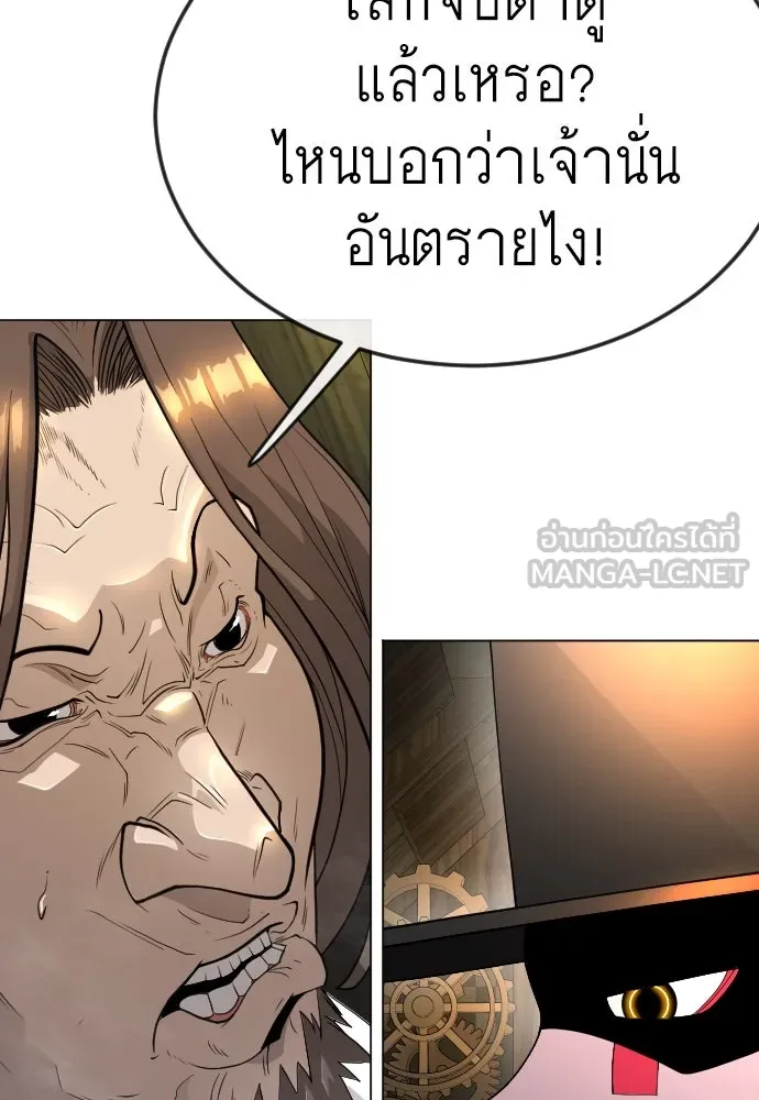 หน้า 156