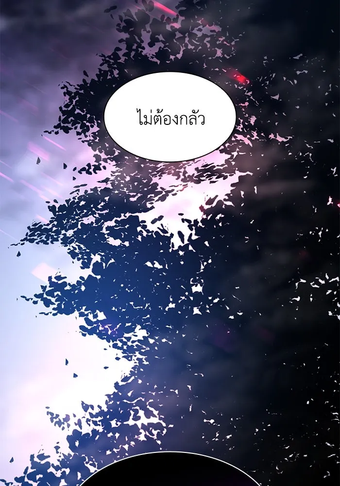 หน้า 98