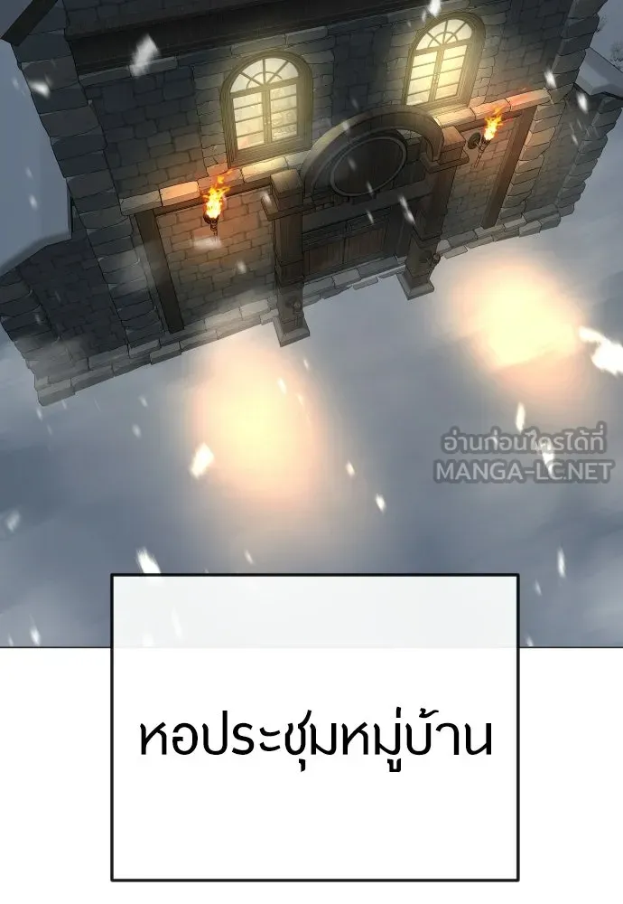หน้า 159
