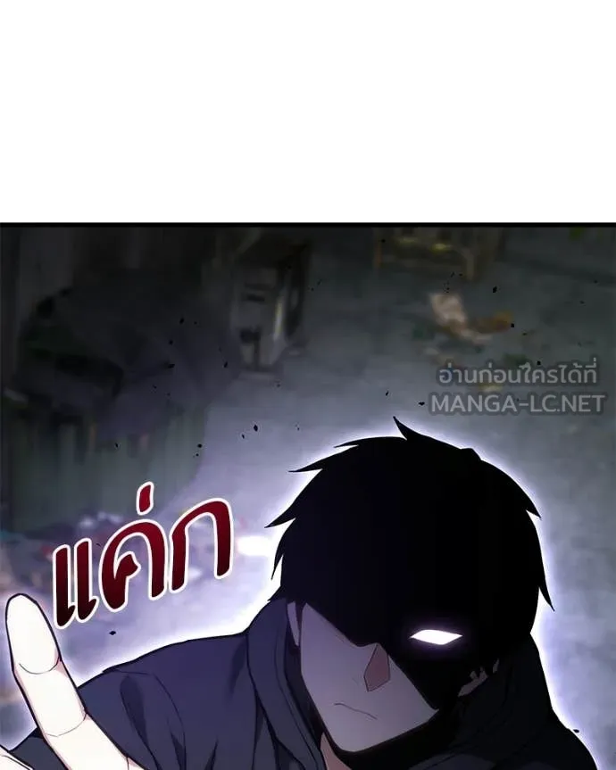 หน้า 115