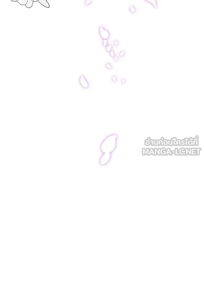 หน้า 138