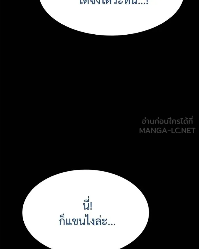 หน้า 215