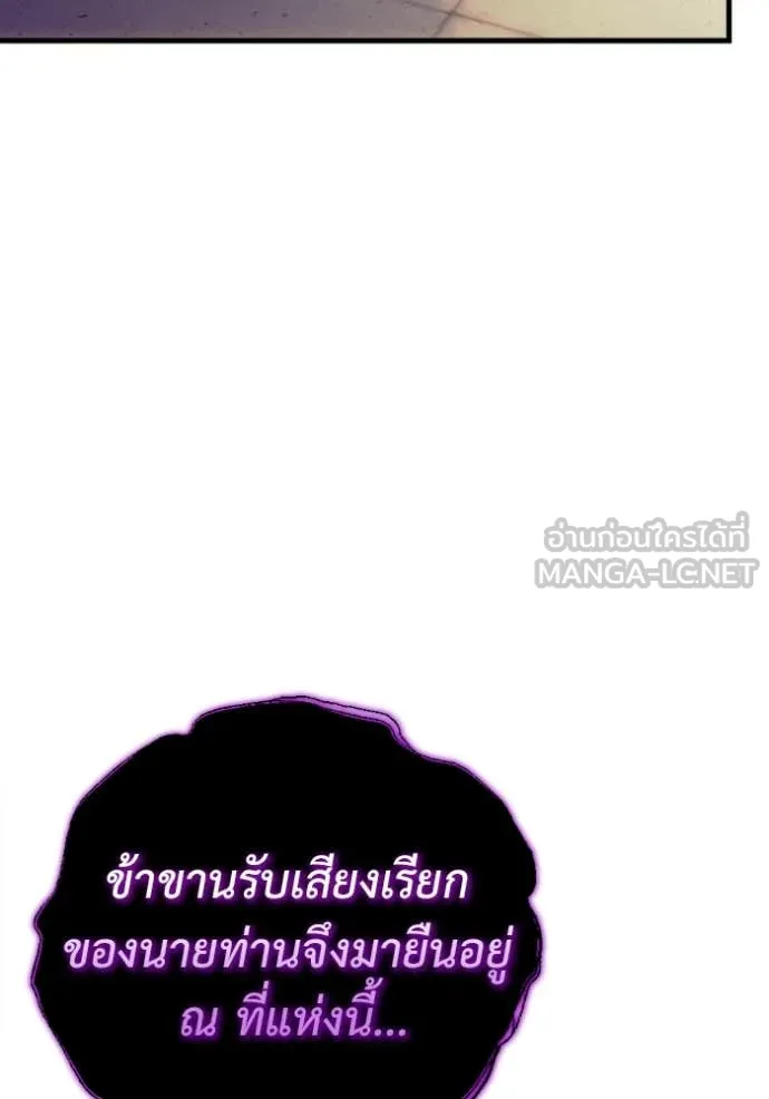 หน้า 161