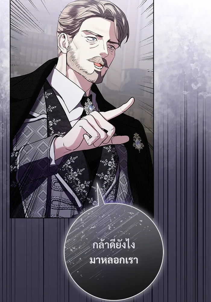 หน้า 116