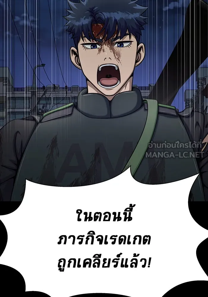 หน้า 174