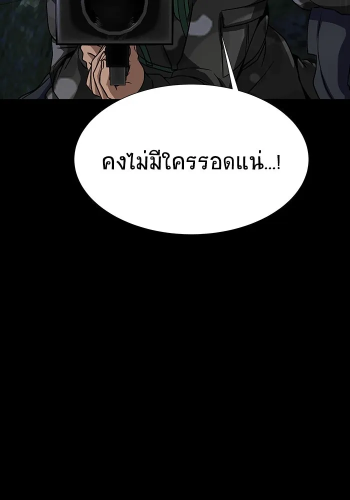 หน้า 134