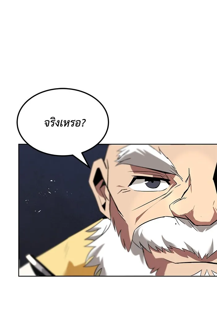 หน้า 116