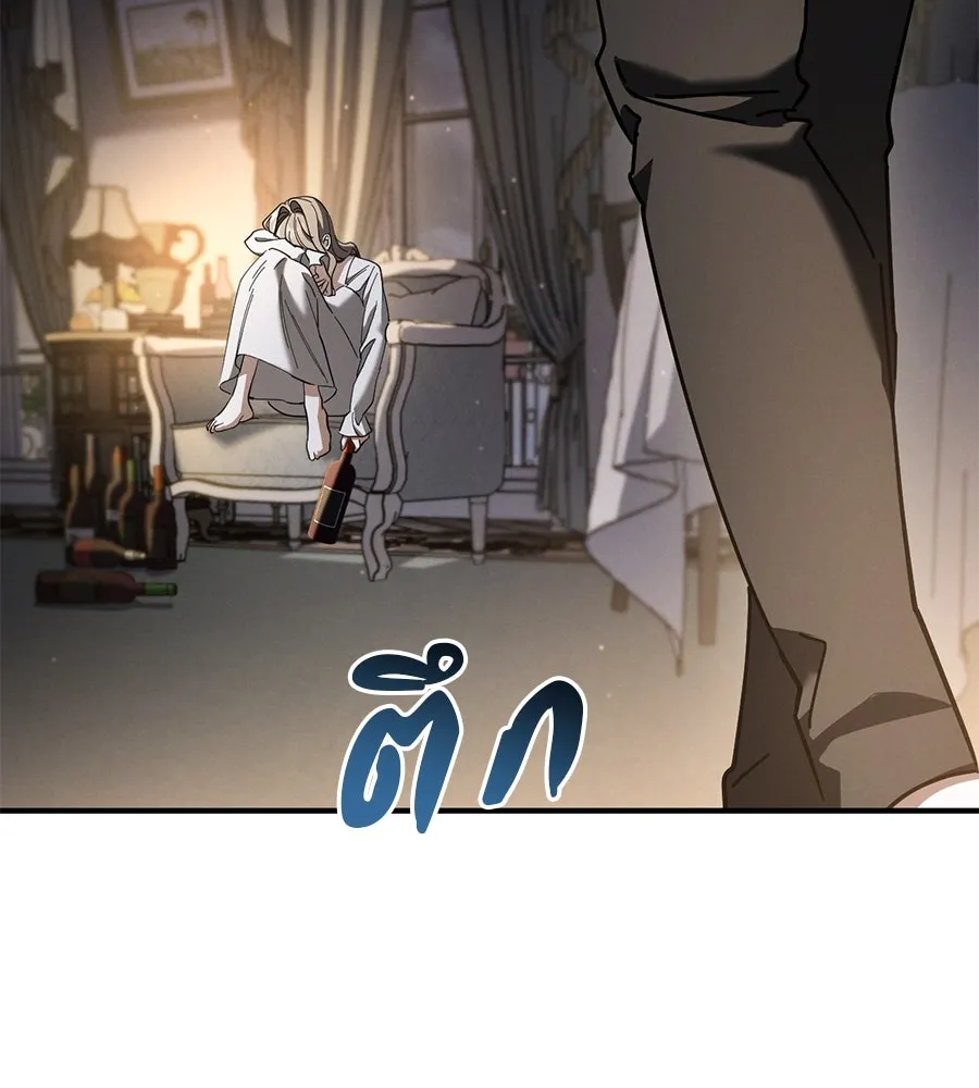 หน้า 107