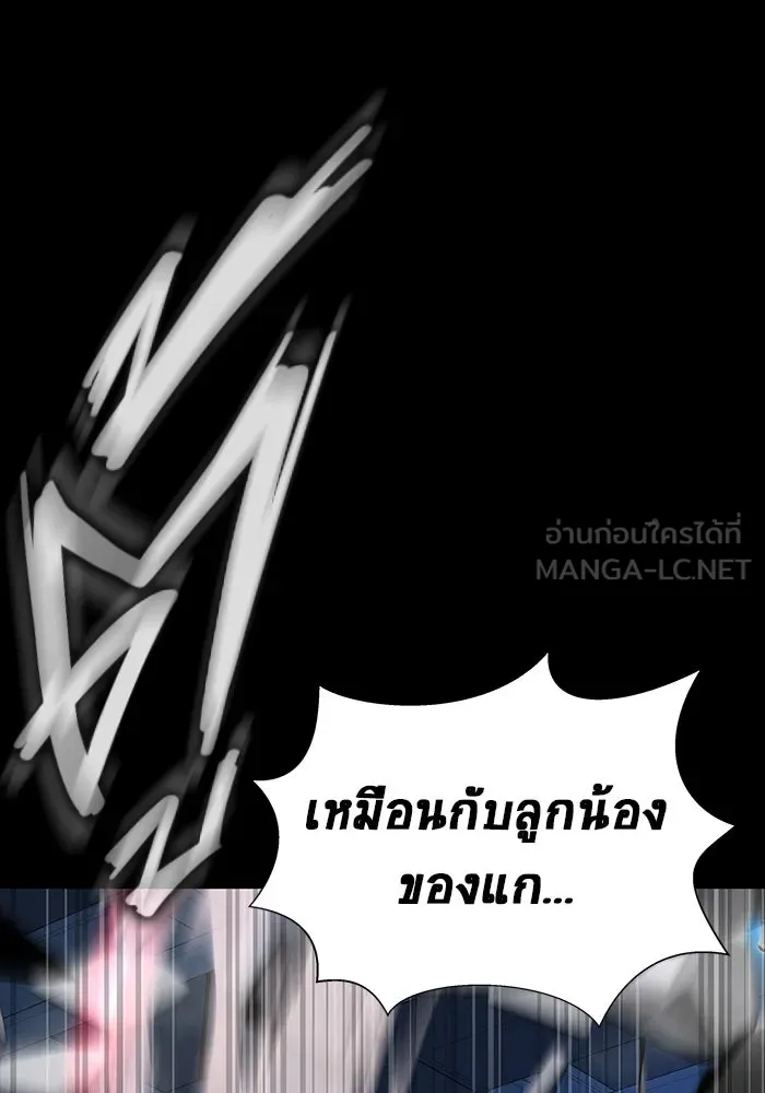 หน้า 132