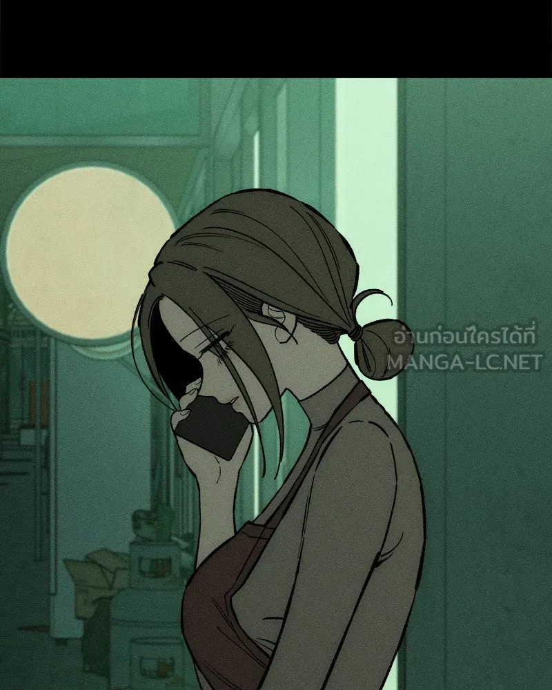 หน้า 147