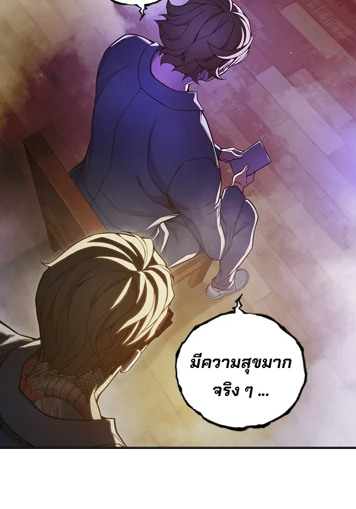 หน้า 191