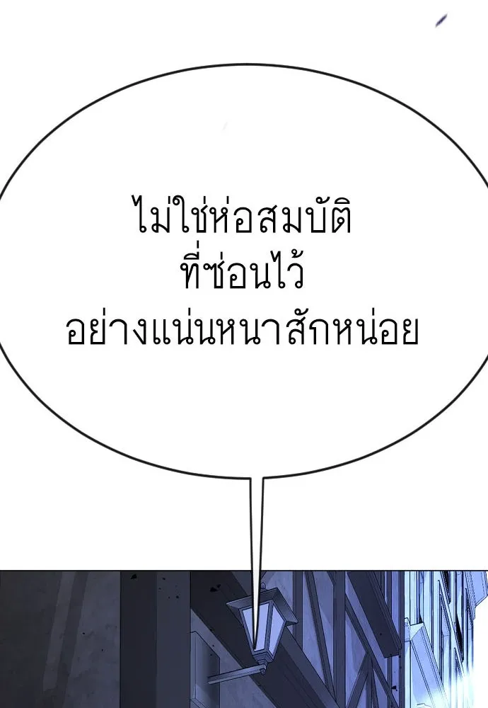 หน้า 226