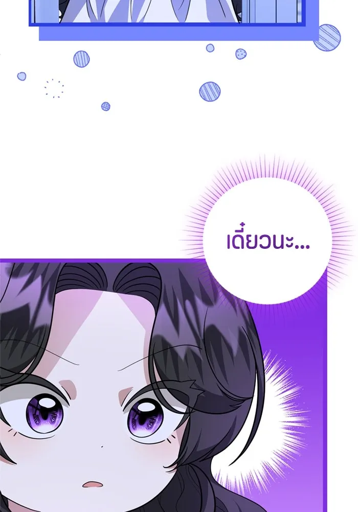 หน้า 115