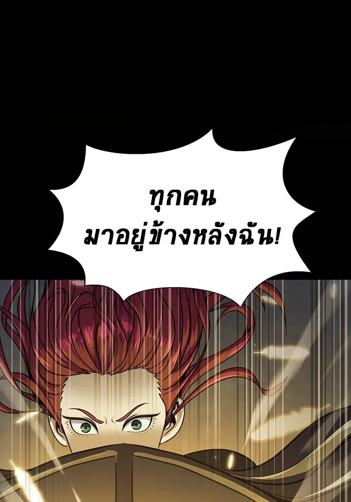 หน้า 118