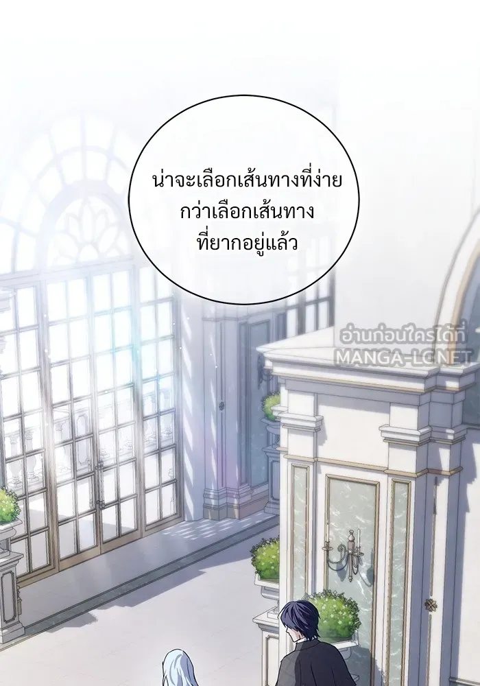 หน้า 102