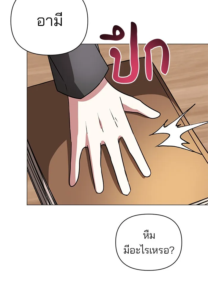 หน้า 44