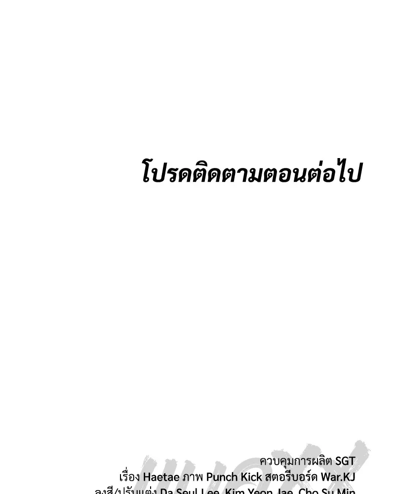 หน้า 217