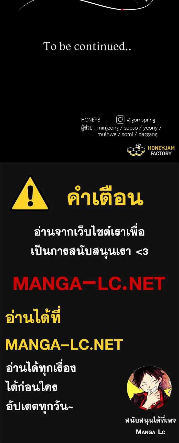 หน้า 139