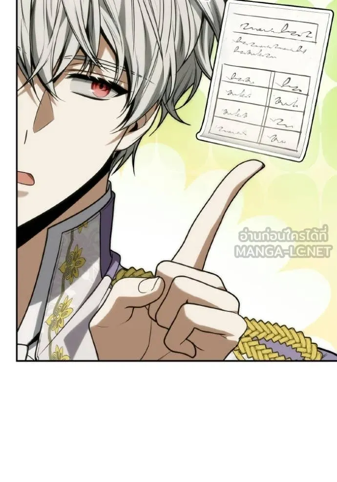 หน้า 124