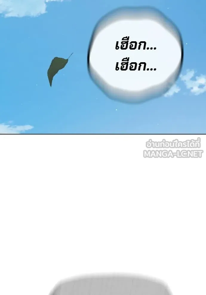 หน้า 130