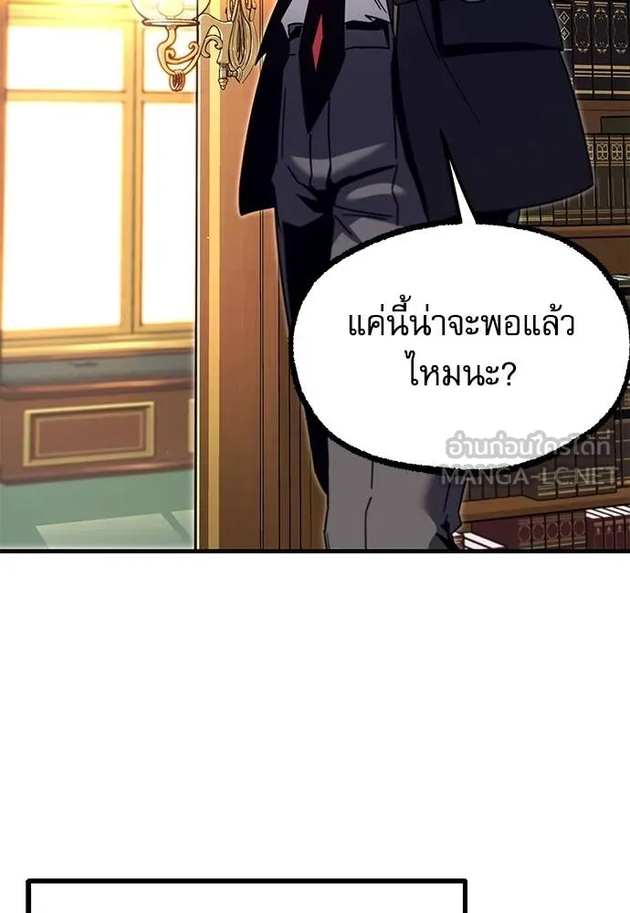 หน้า 118