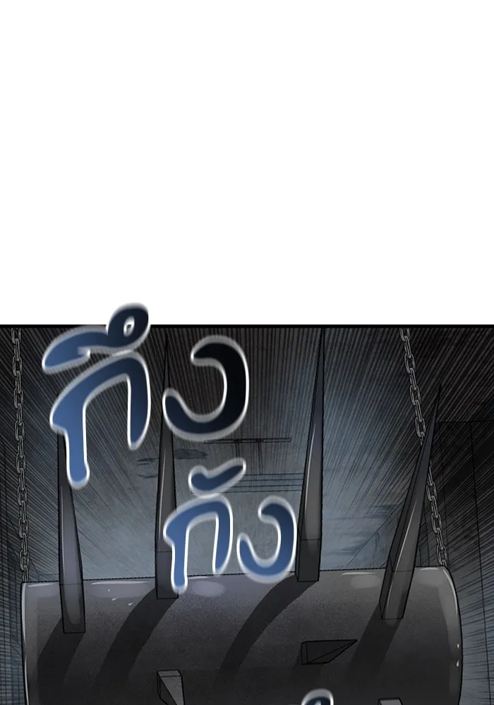 หน้า 82