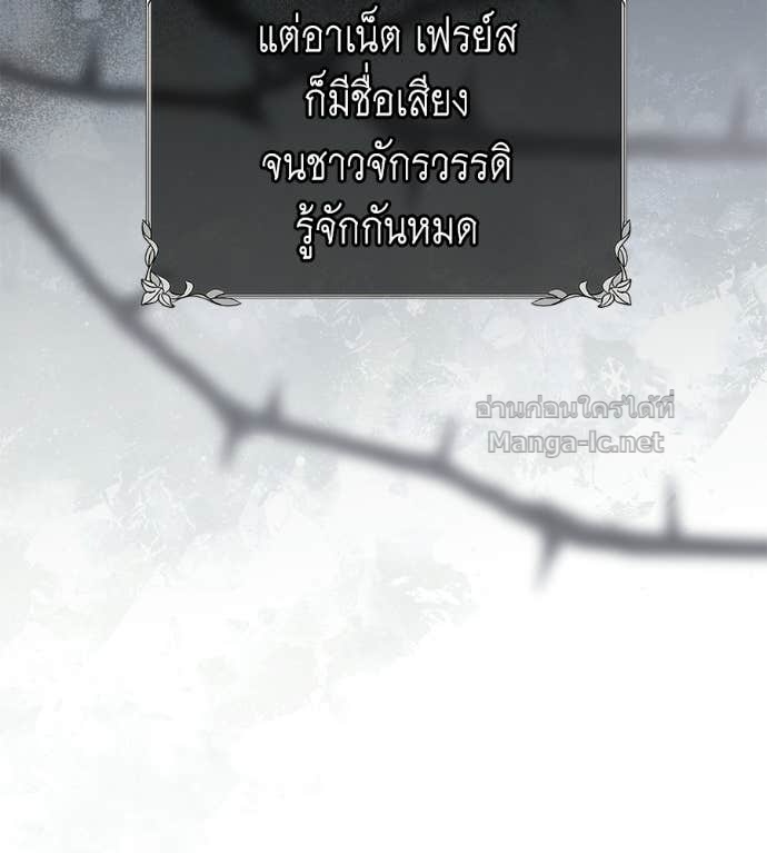 หน้า 116