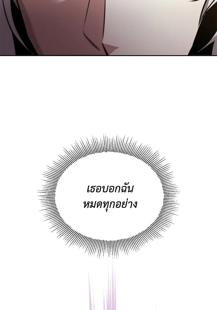 หน้า 91