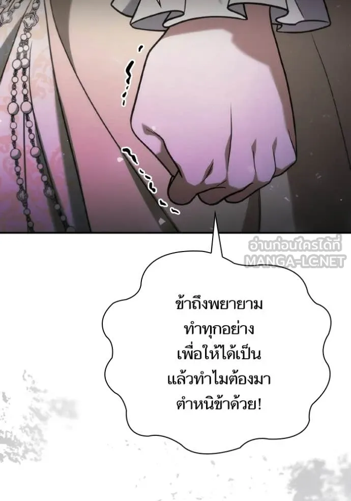 หน้า 89
