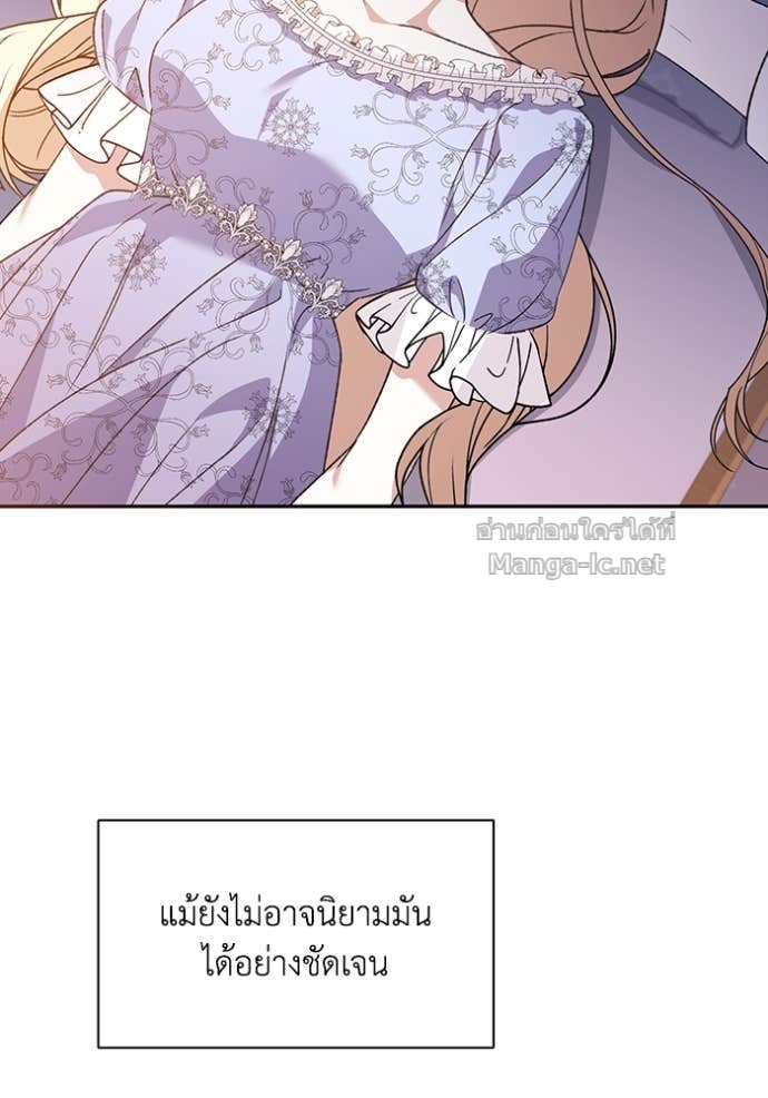 หน้า 109