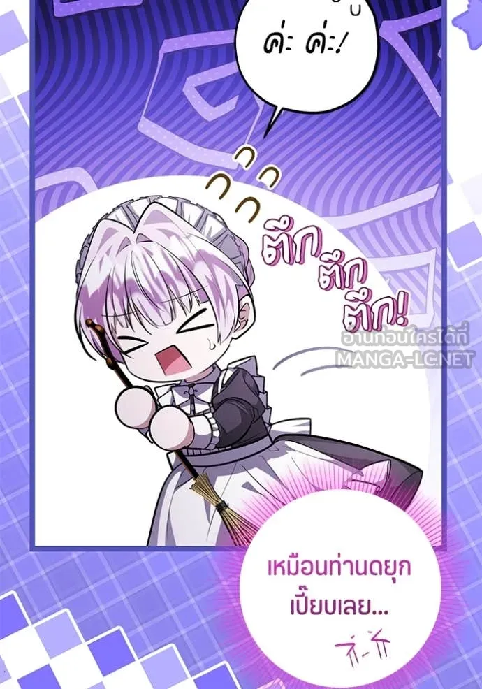หน้า 98