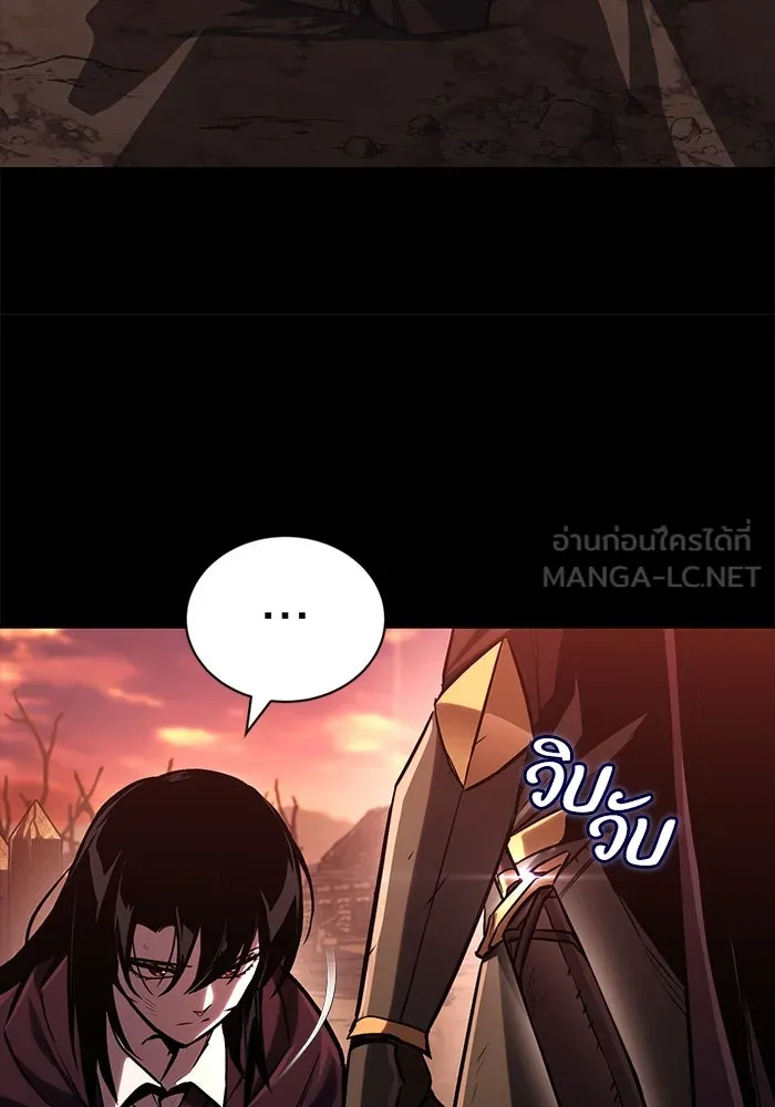 หน้า 108