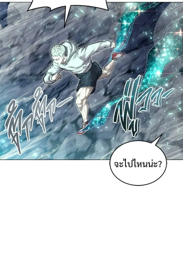 หน้า 107