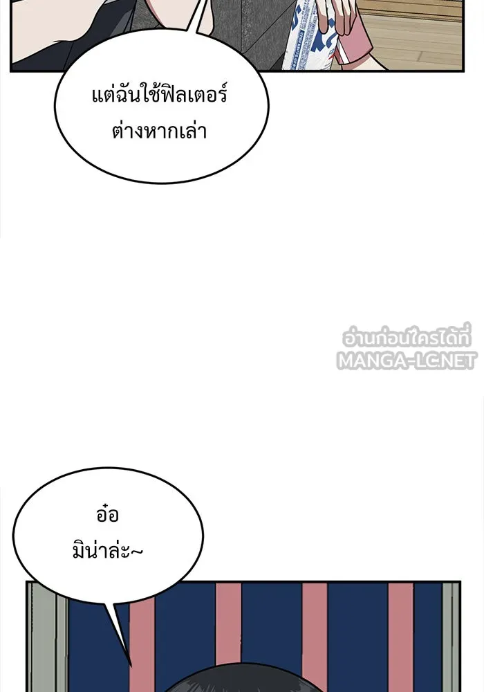 หน้า 75