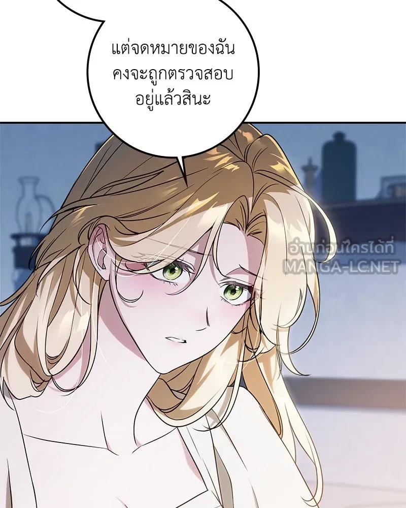 หน้า 78
