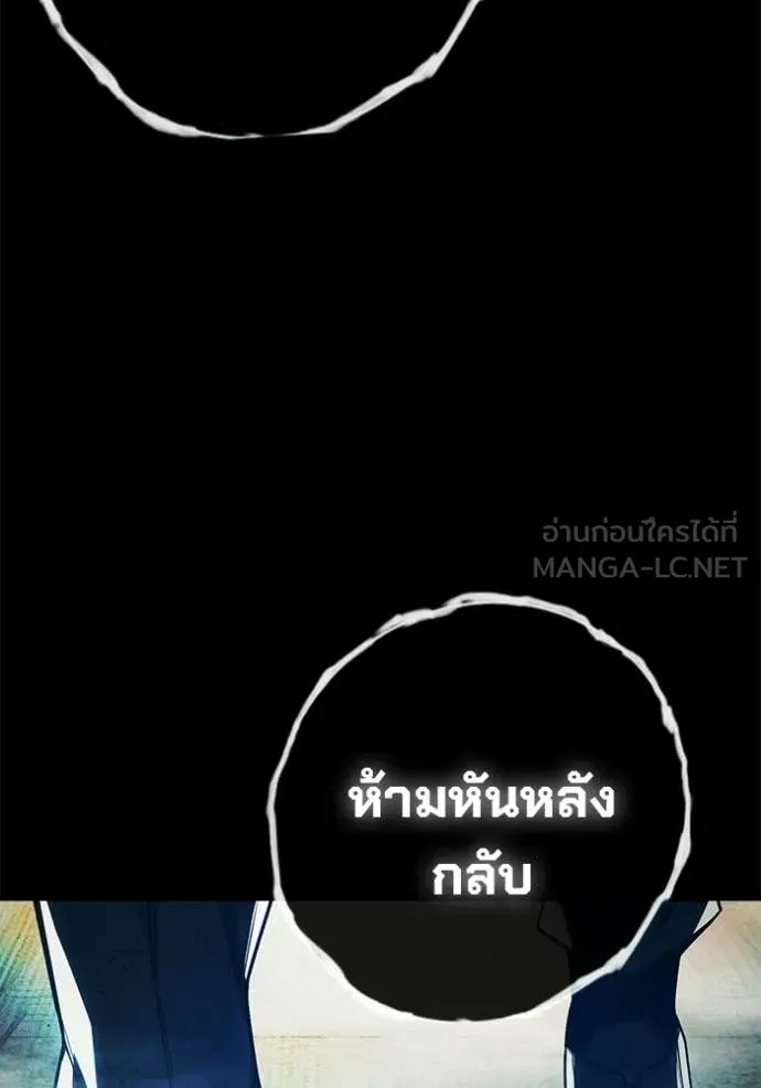 หน้า 128